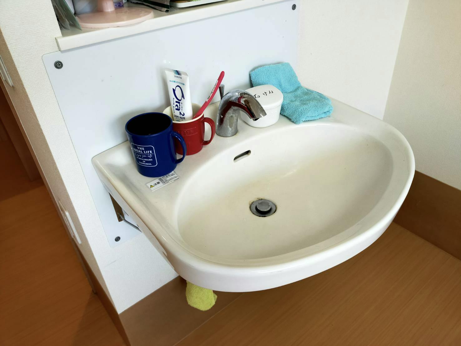 ふるさとホーム小山 その他