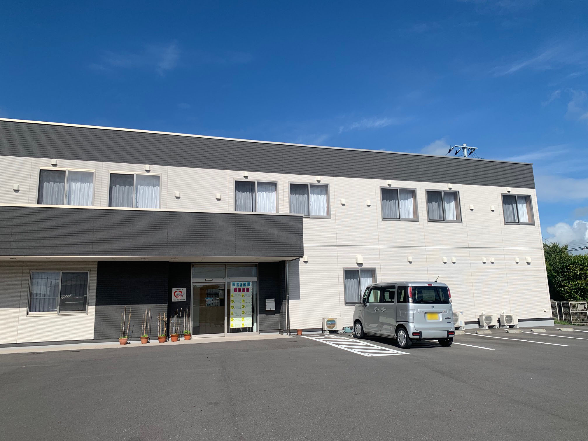 ふるさとホーム千葉旭 外観