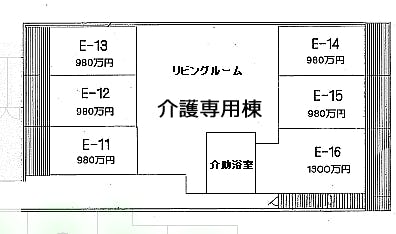 緑山グランドハイツ 間取図