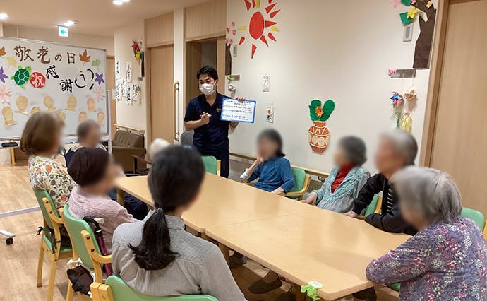 ヒューマンライフケア葛西グループホーム 敬老会