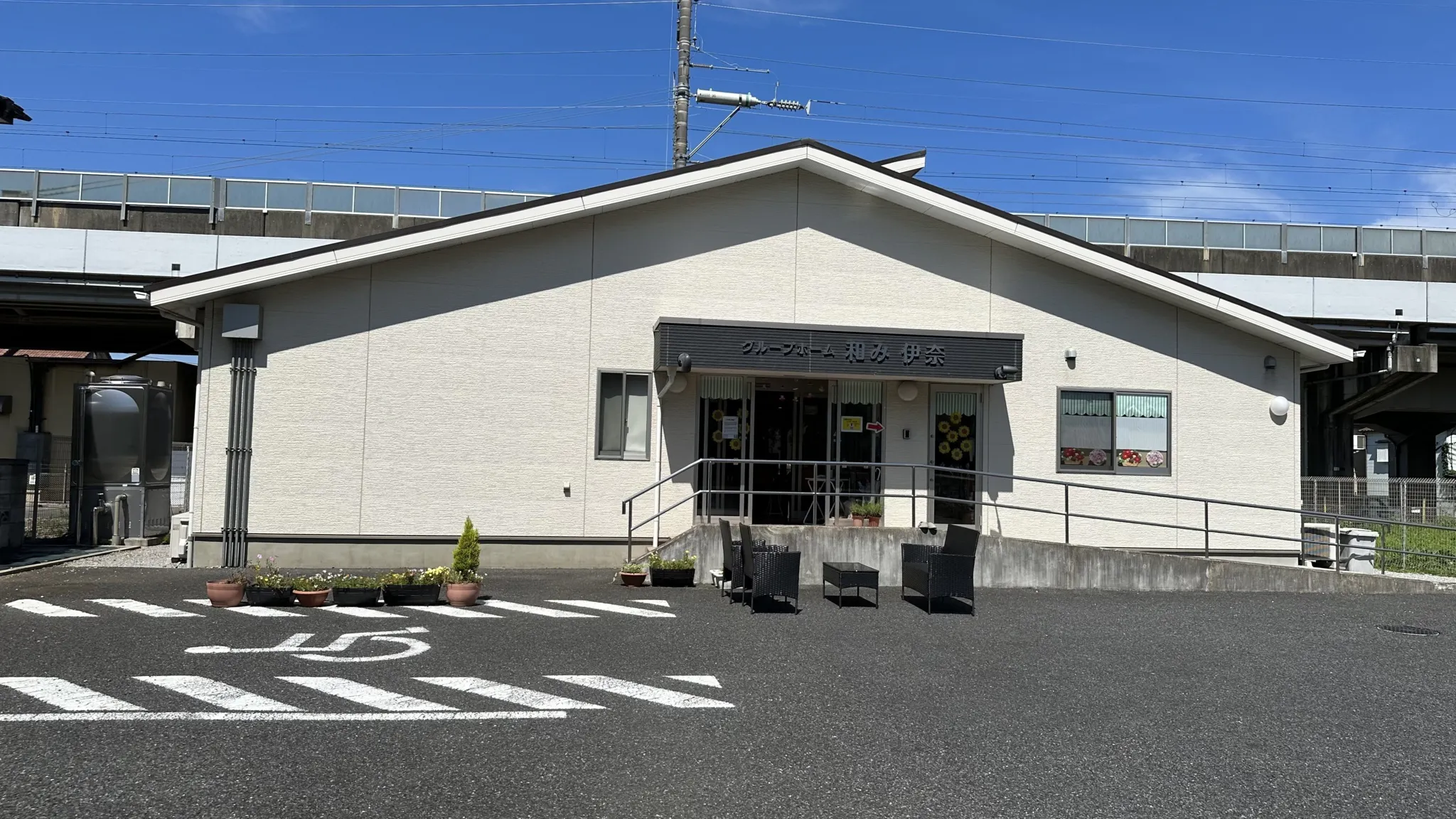グループホーム和み 伊奈 外観