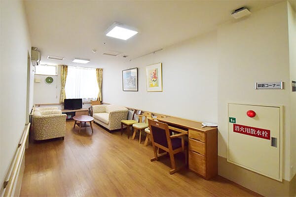 雅の四季 談話コーナー
