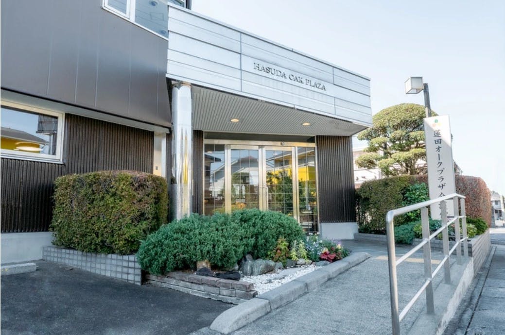蓮田オークプラザ「介護館」 外観