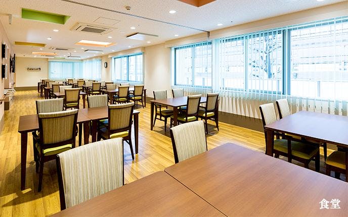 レオーダ藤沢 食堂