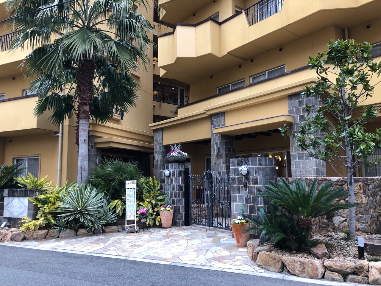 ロングライフ阿倍野 外観