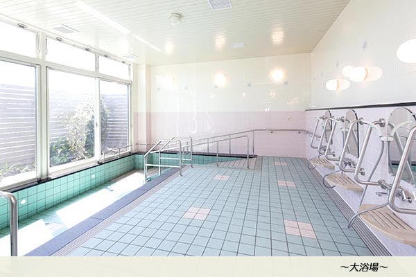 ローズガーデン葛原東 大浴場