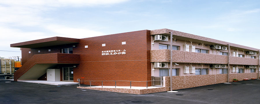ほほえみの街本館・別館 外観
