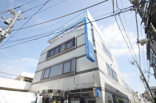 グランドマスト中野若宮 西武信用金庫鷺宮支店