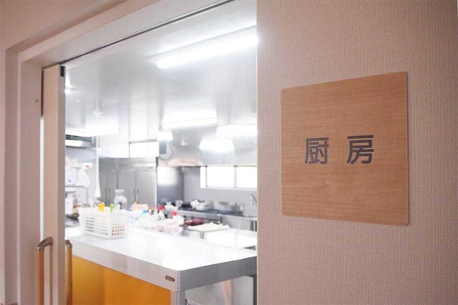 有料老人ホームメディケア福岡西 厨房