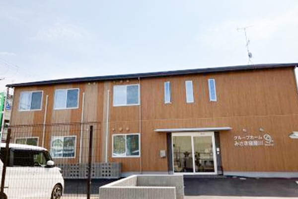 グループホームみさき寝屋川 外観