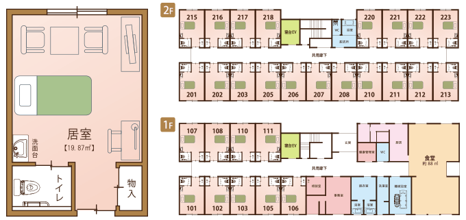 サンセットケア下高根 間取図