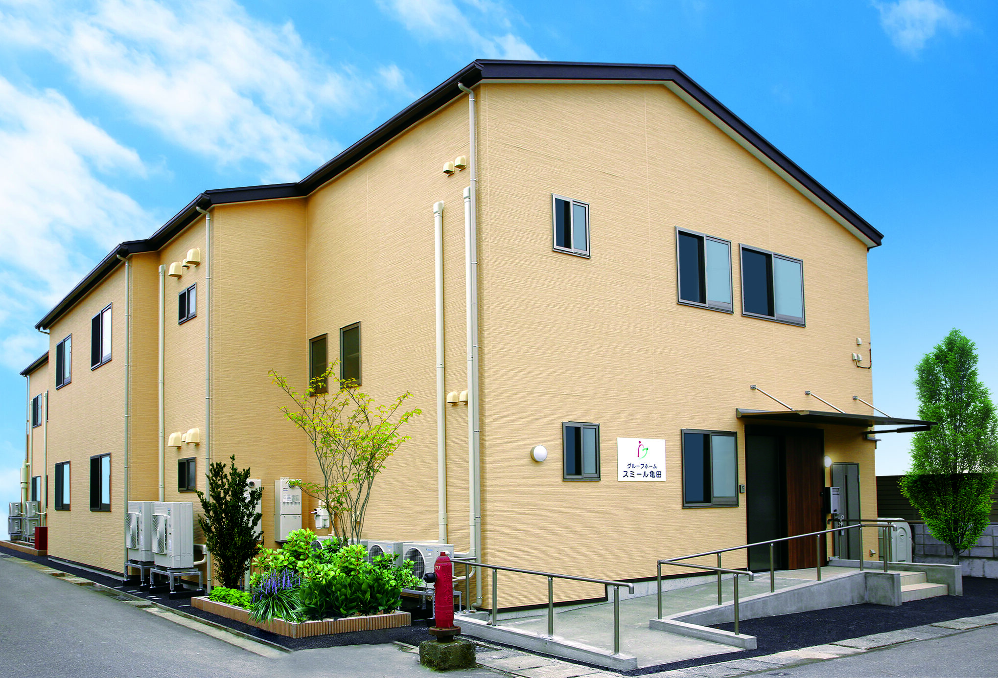 グループホーム スミール亀田 外観