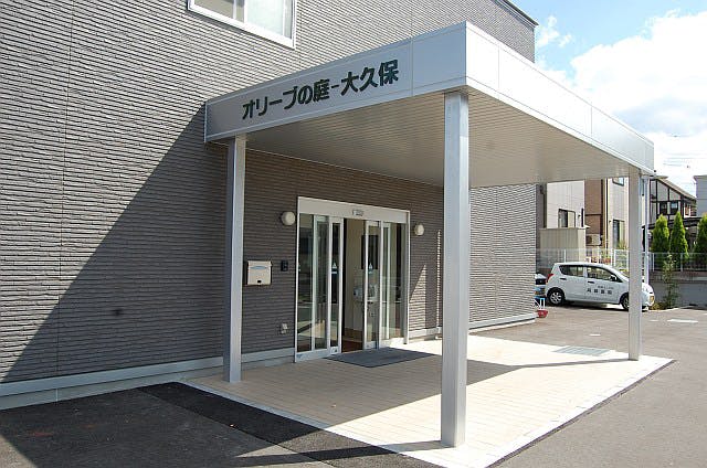 オリーブの庭ー大久保 玄関