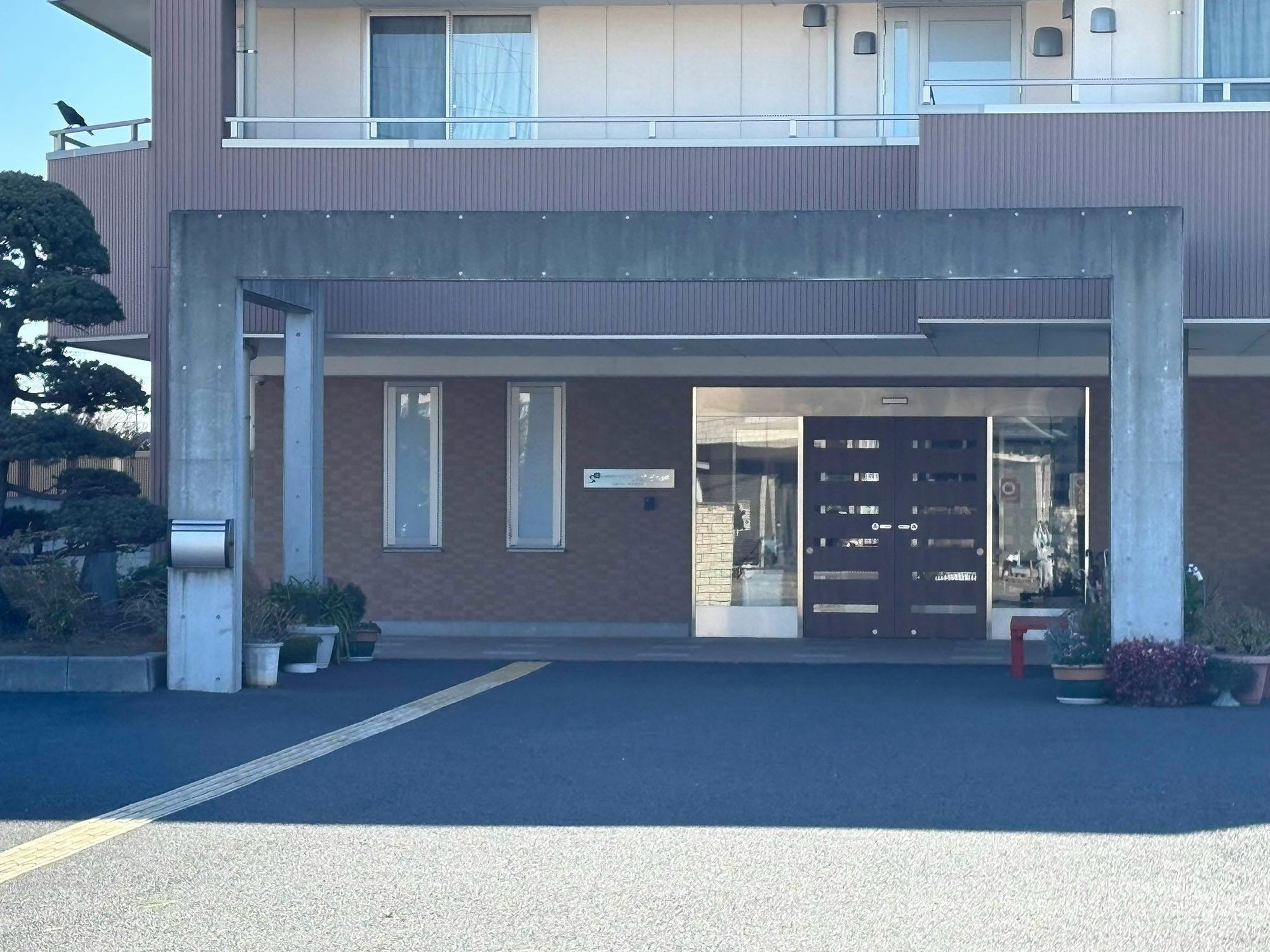 介護付有料老人ホーム おおぜの郷 入口