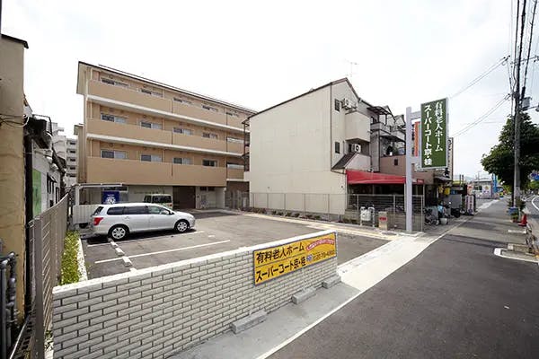 スーパー・コート京・桂 外観