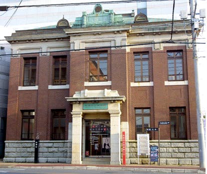 ソルシアス佐倉 佐倉市立美術館