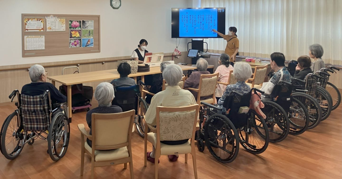 そんぽの家 蘇我 音楽療法レクリエーション