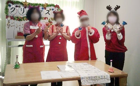 グループホームたのしい家野多目 クリスマス会