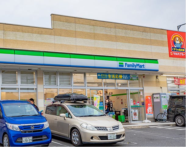 メヴィアン松ヶ丘公園 ファミリーマート柏新富町店