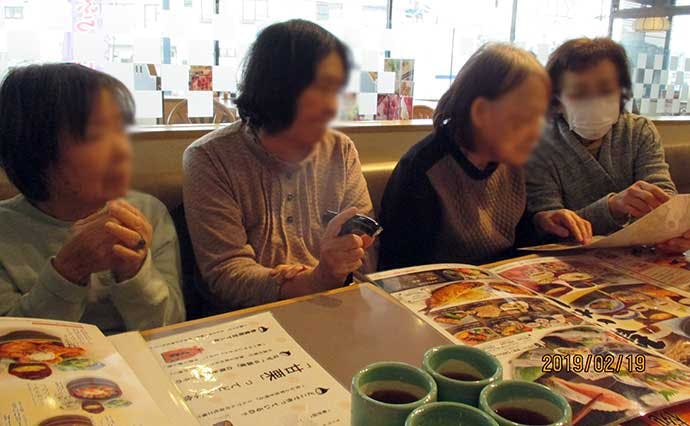 ヒューマンライフケア入間グループホーム レストラン外食レク