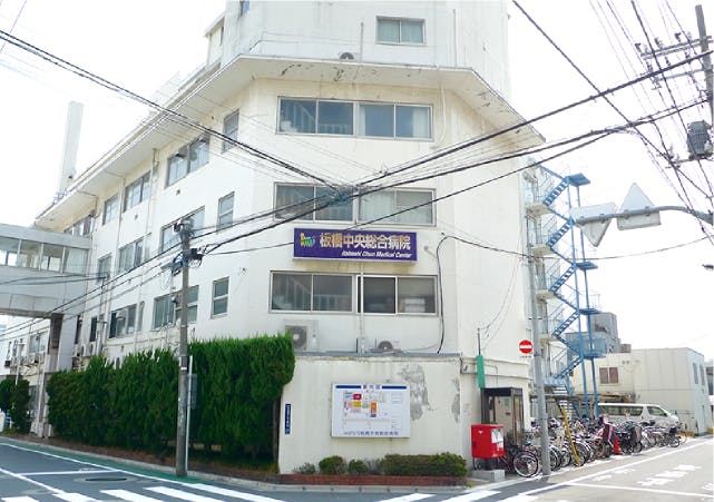 グランドマスト板橋本蓮沼 板橋中央総合病院