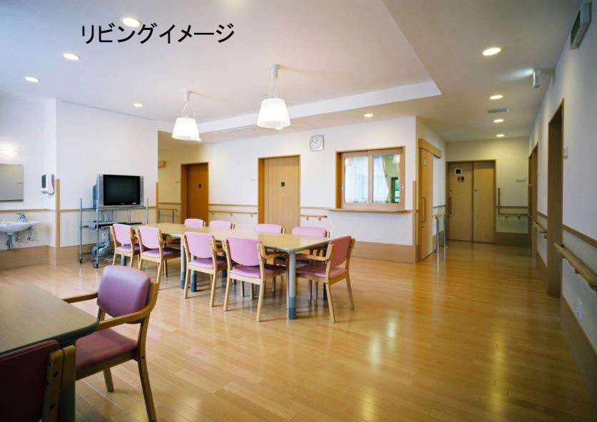 グループホームみんなの家・横浜上瀬谷 リビング