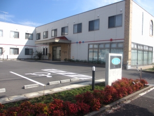 ラ・ナシカあしかが 外観