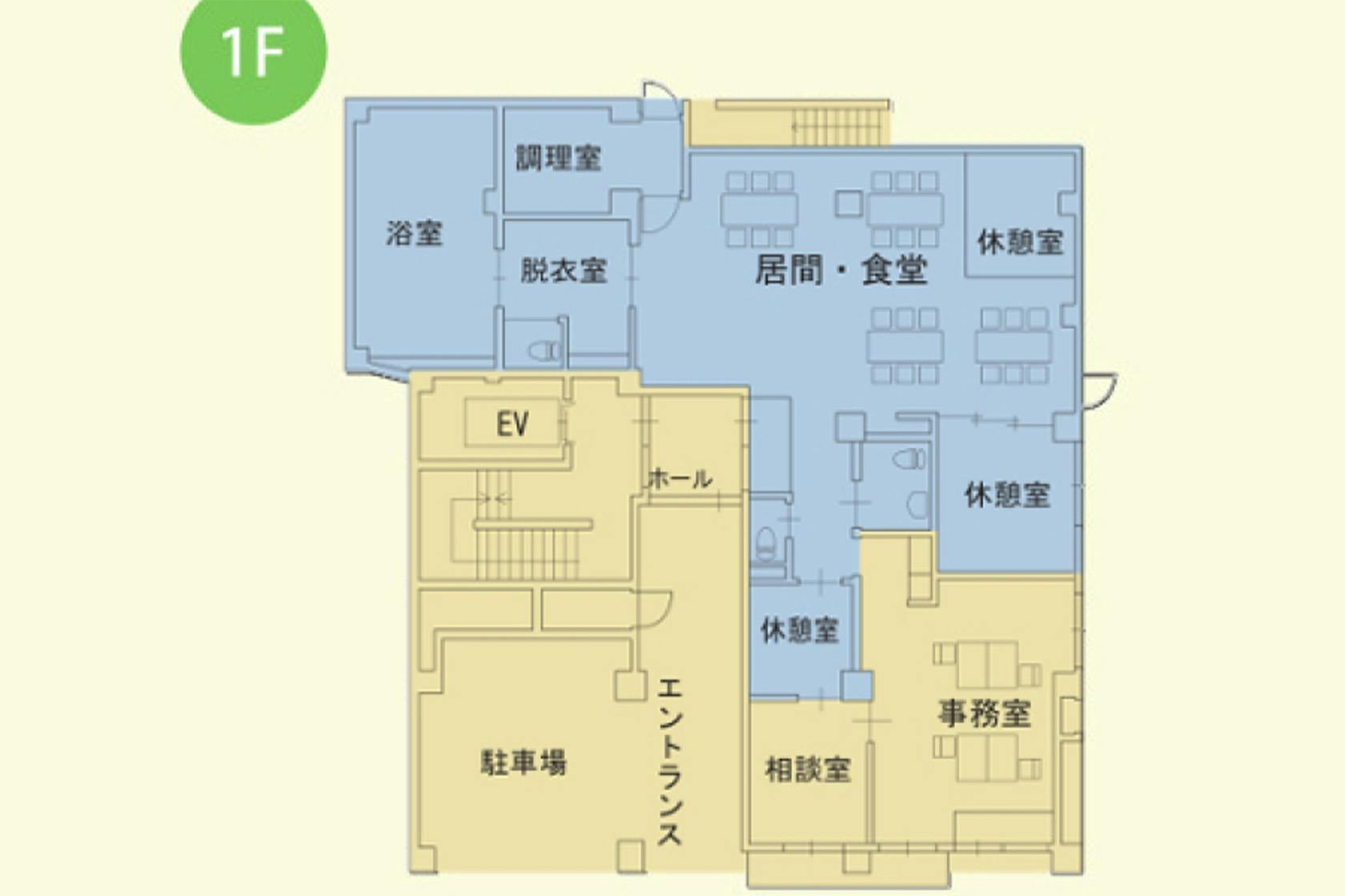 せらび向島 間取図