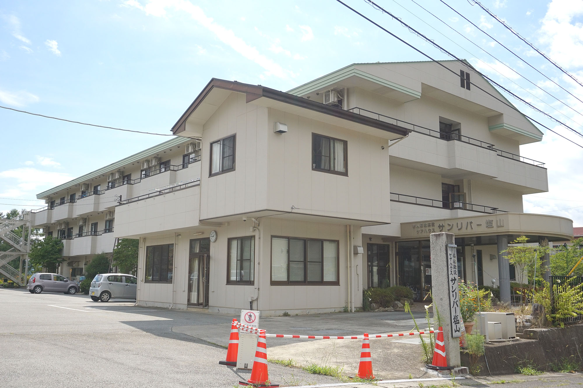 サンリバー塩山 外観