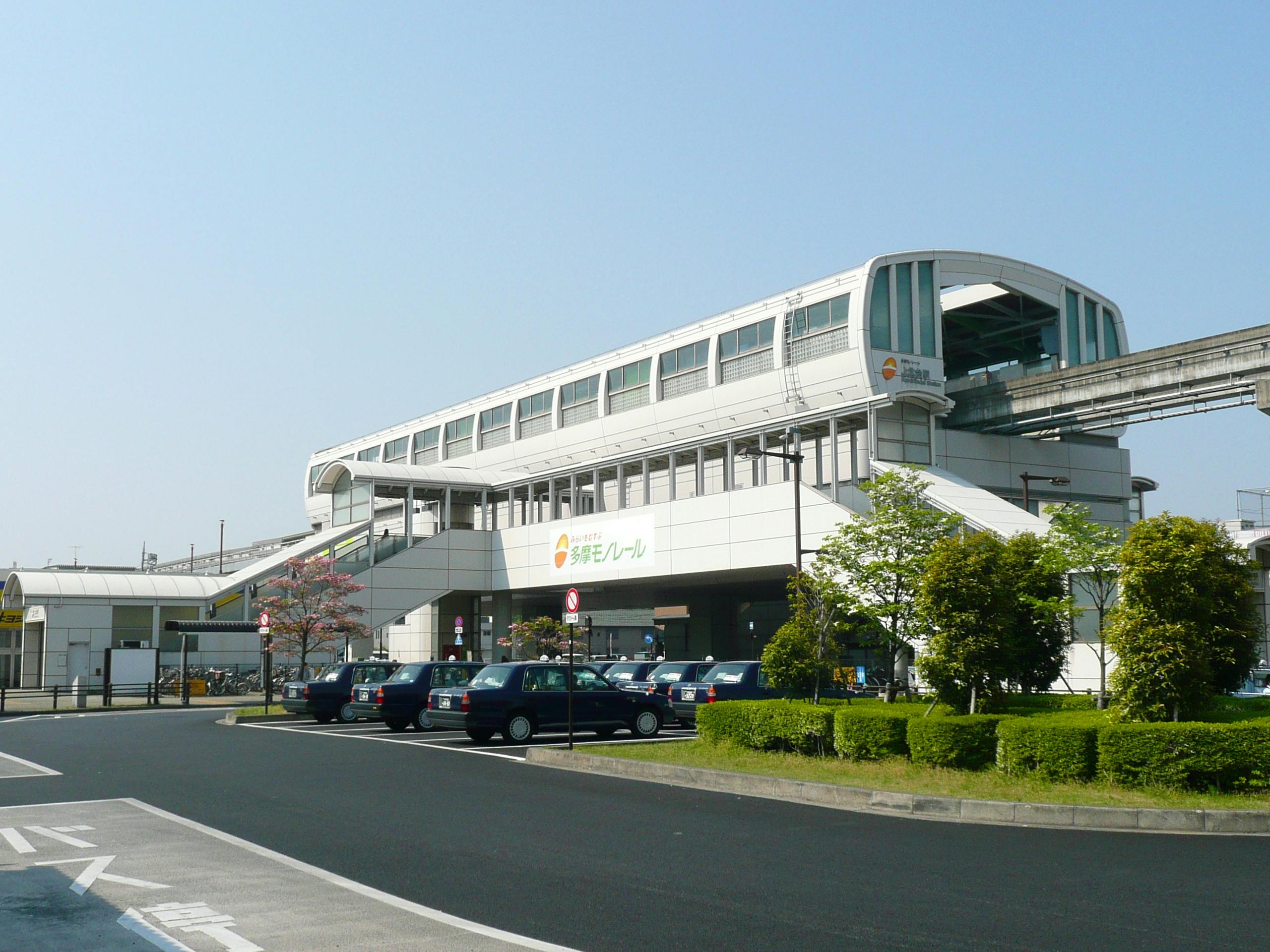 アミカの郷東大和 多摩都市モノレール線「上北台」駅