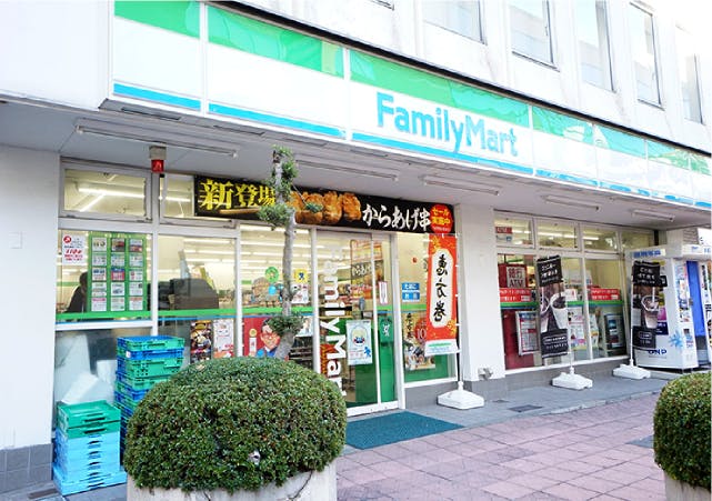 グランドマスト大塚駅前 ファミリーマート　北大塚店