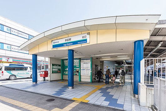 アズハイム杉並井草 西武新宿線 井荻駅