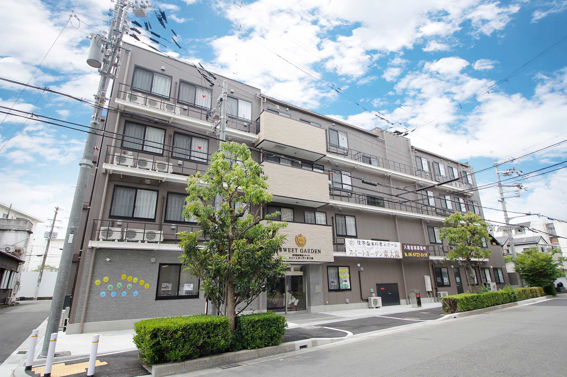 スイートガーデン東大阪 外観