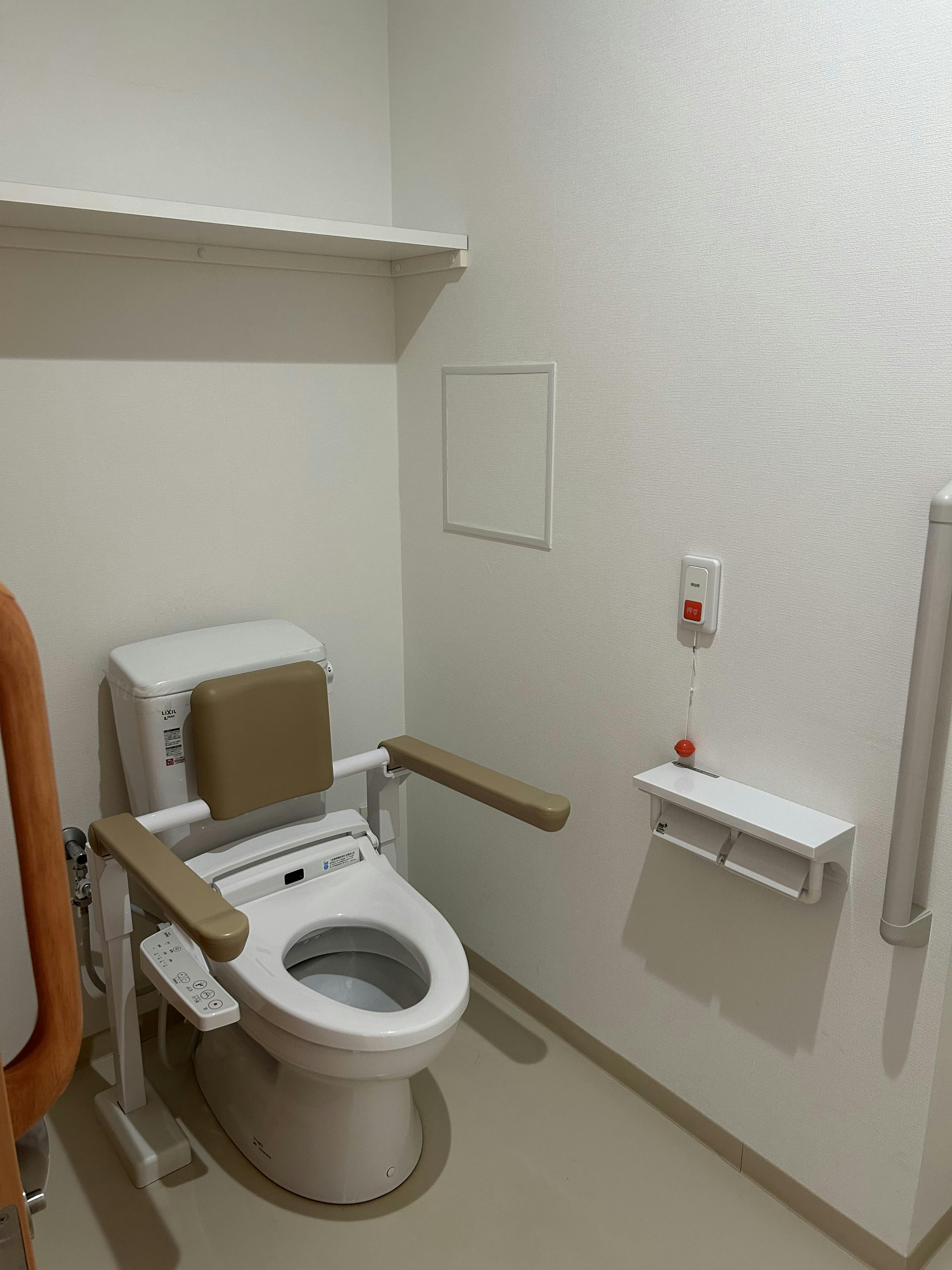 ふるさとホーム海老名 その他