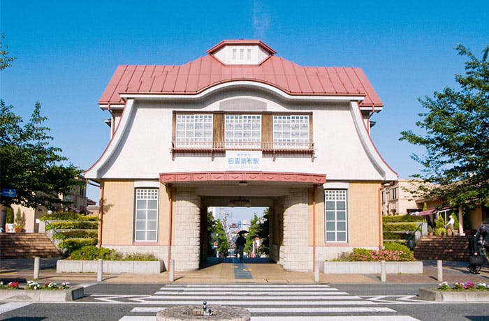 チャームプレミア田園調布 田園調布駅