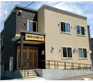 グループホームけあふる 外観