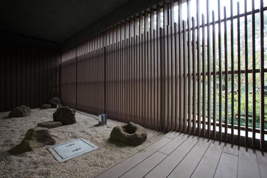 芦花翠風邸 坪庭