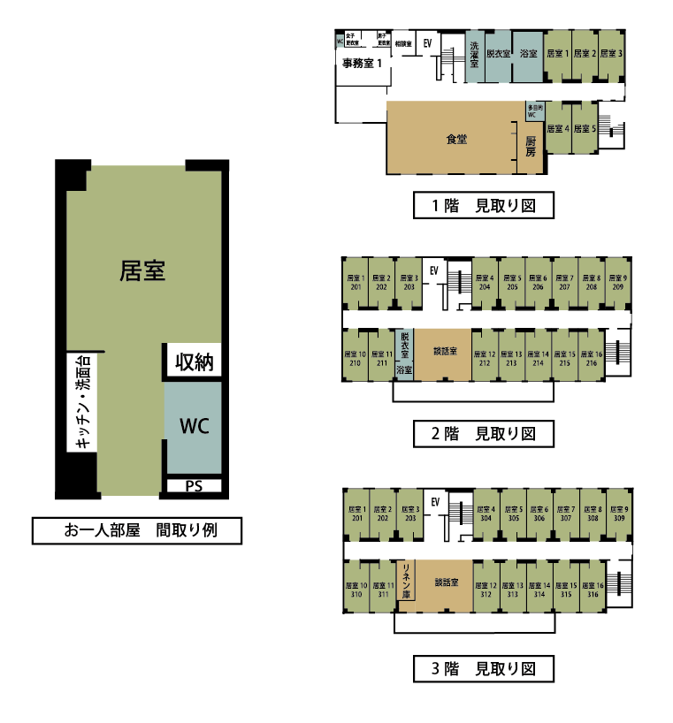 ハートランド瀬田 間取図