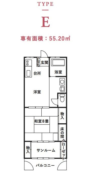 富士白苑大磯コーポ 間取図