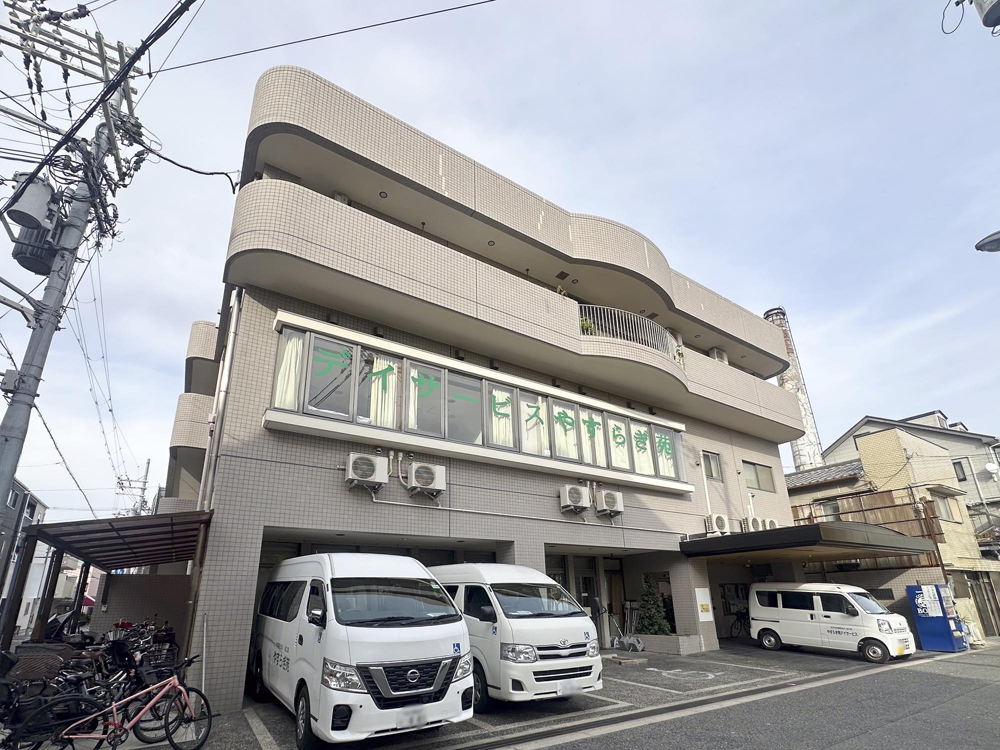 グループホームやすらぎ苑 外観