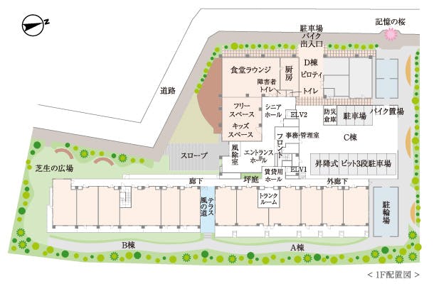 マストライフ古河庭園 間取図