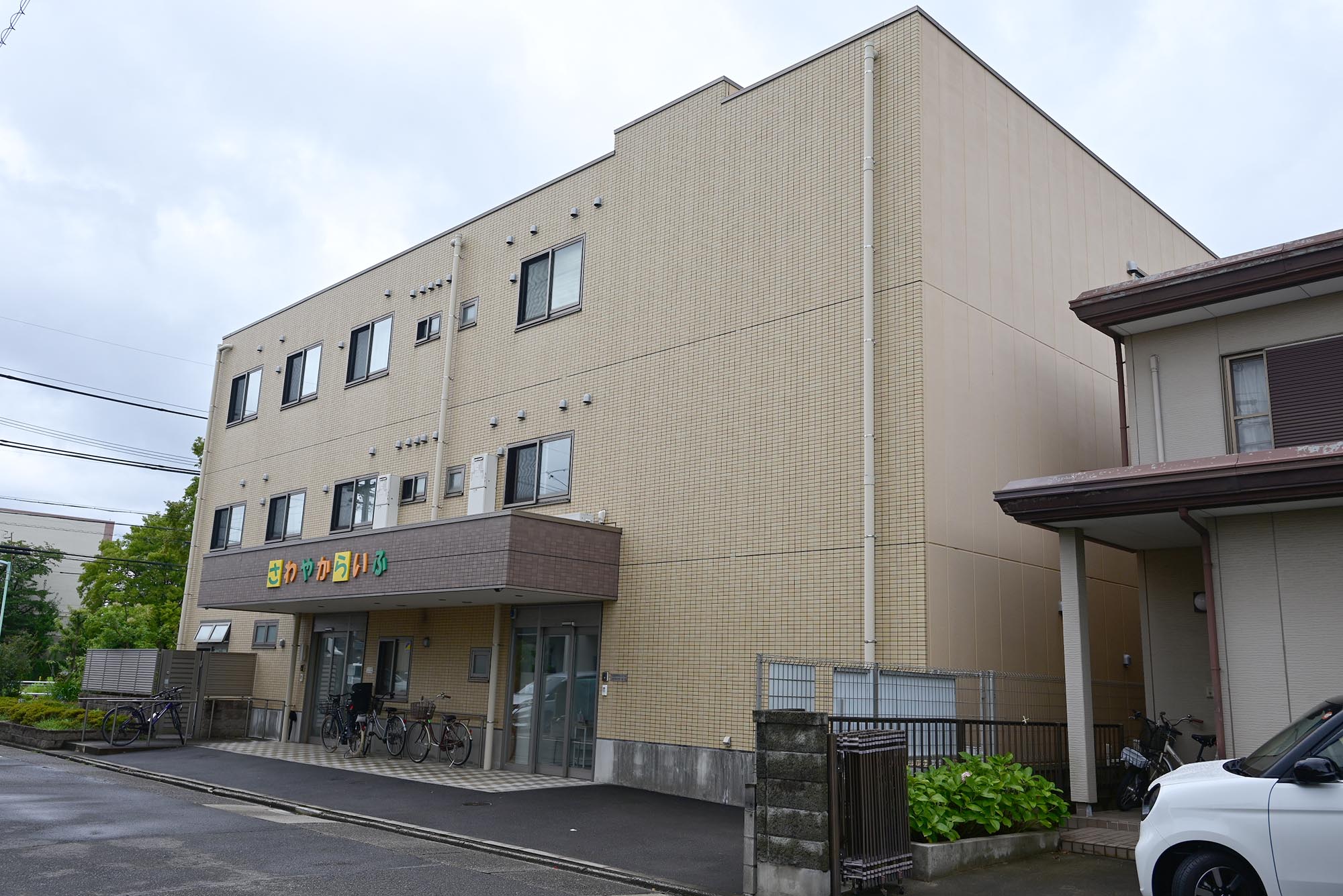 さわやかの家稲西 外観