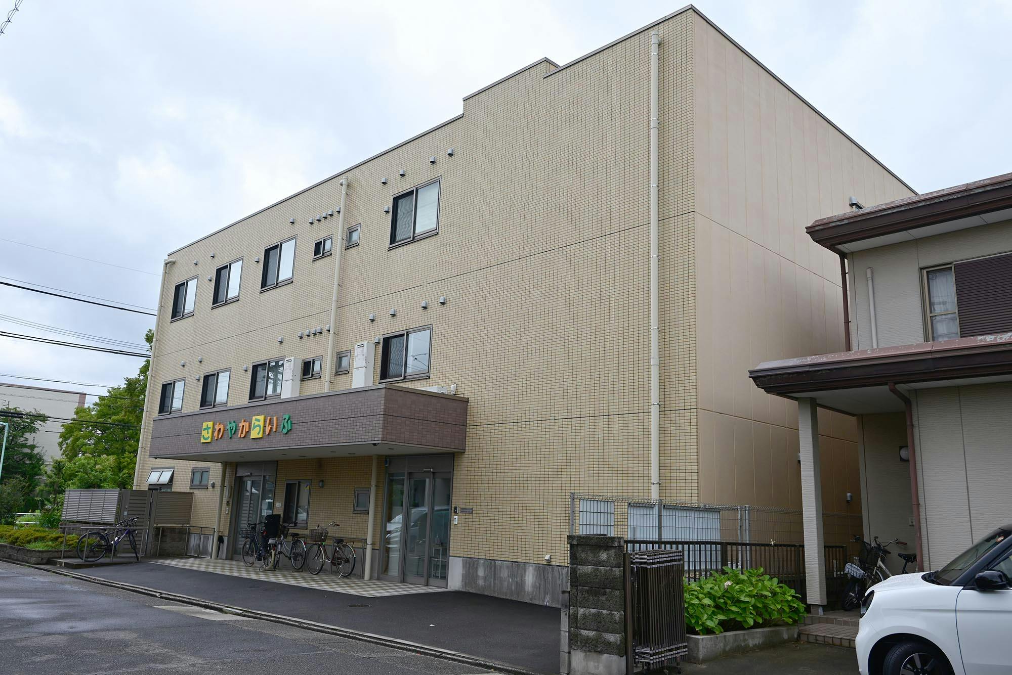 さわやかの家稲西 外観