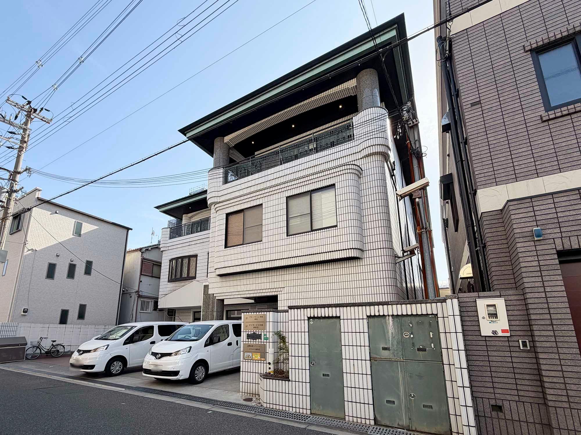 グループホーム笑楽 北畠 外観