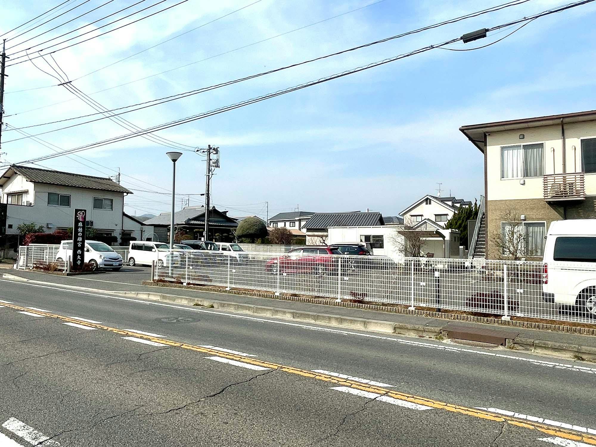 介護付有料老人ホーム麻姑の離宮西大寺 駐車場