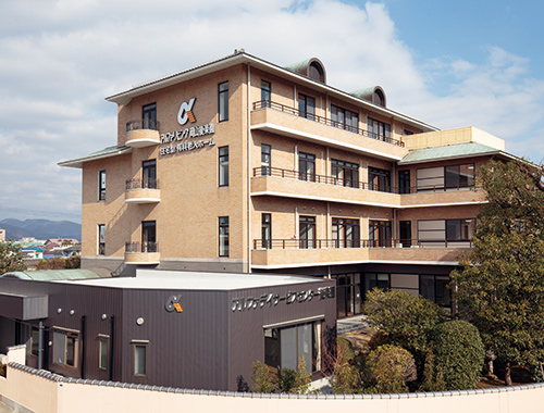 アルファリビング岡山後楽園 外観