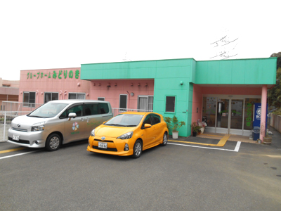 グループホームみどりのき 外観