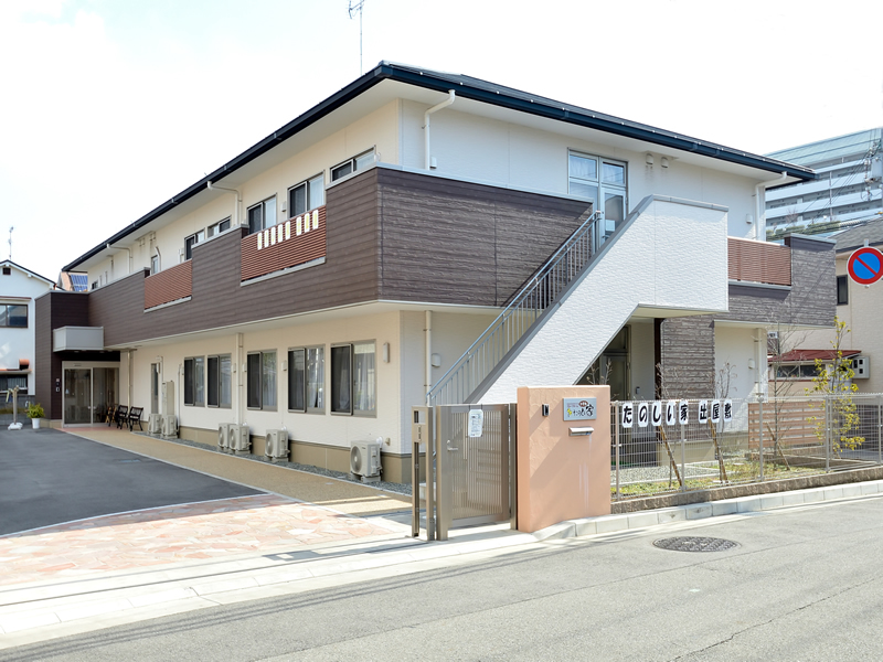 たのしい家出屋敷(GH) 外観