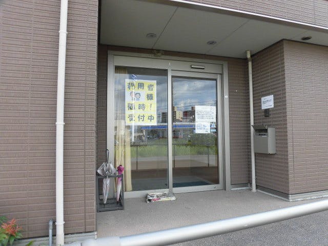 ふるさとホーム岐南町 玄関