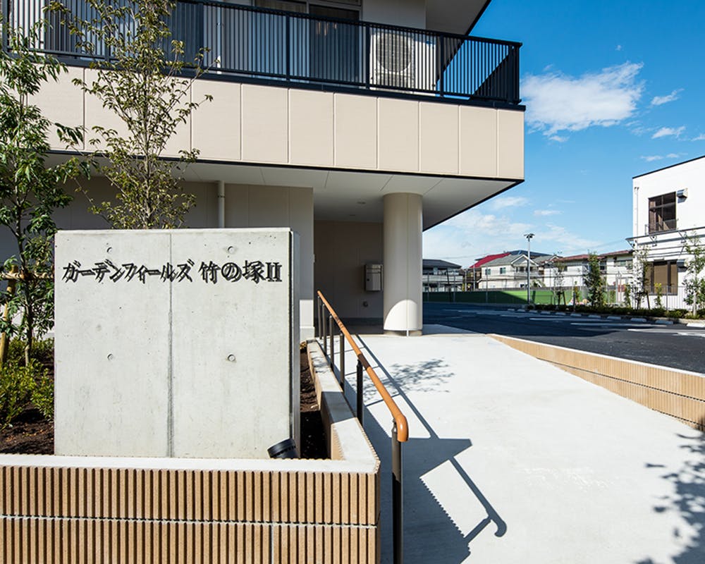 ガーデンフィールズ竹の塚Ⅱ 外観
